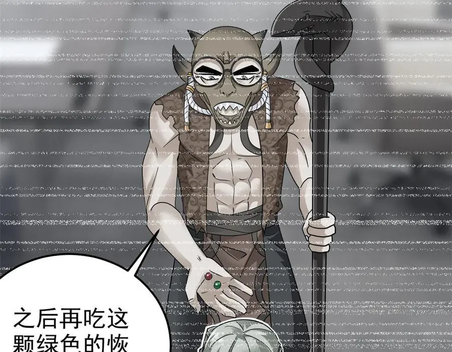 331 性转林凡，好漂亮呀87
