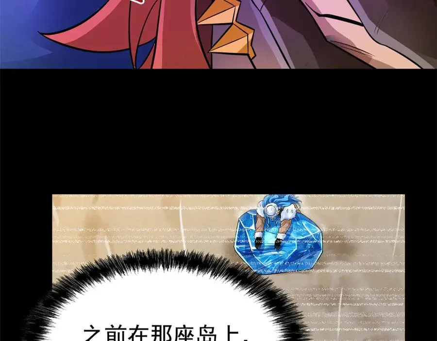 336 自愿寄生，才能共生111
