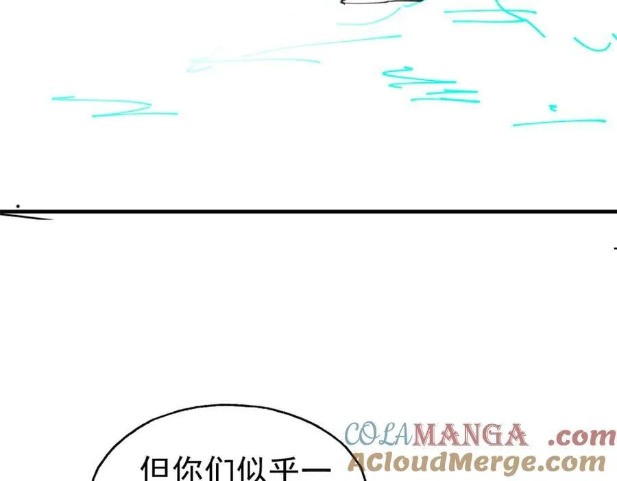 336 自愿寄生，才能共生152