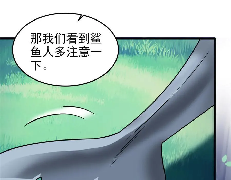 331 性转林凡，好漂亮呀78