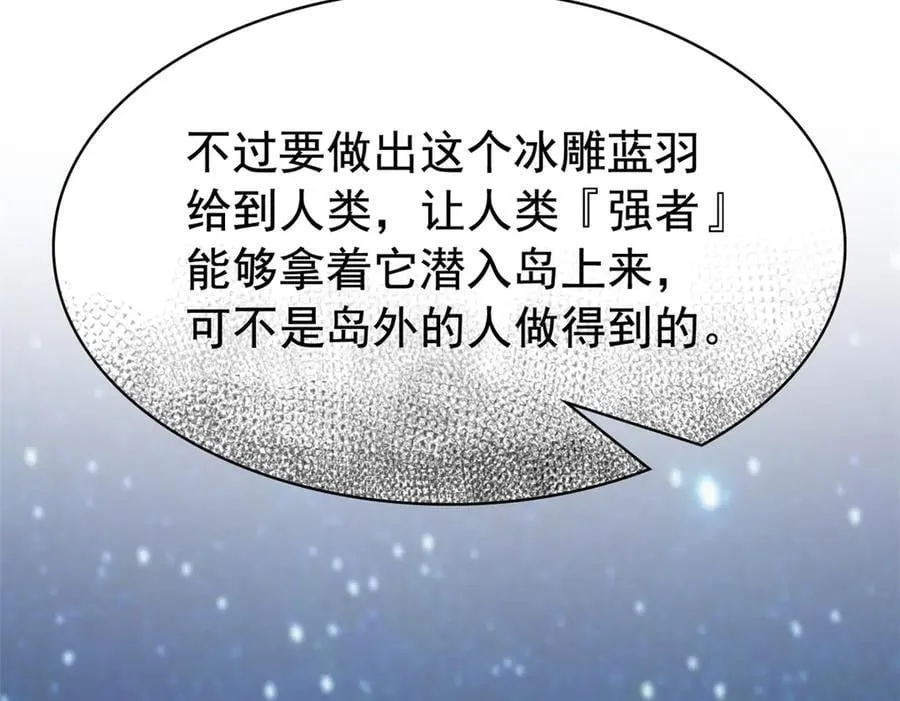 328 分析很好，对的不多71