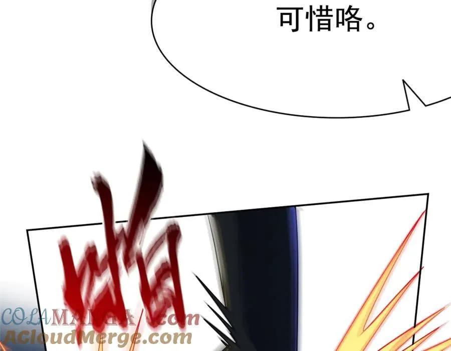 336 自愿寄生，才能共生40