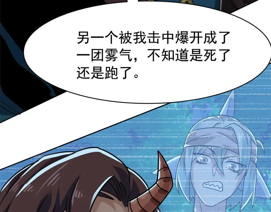328 分析很好，对的不多53