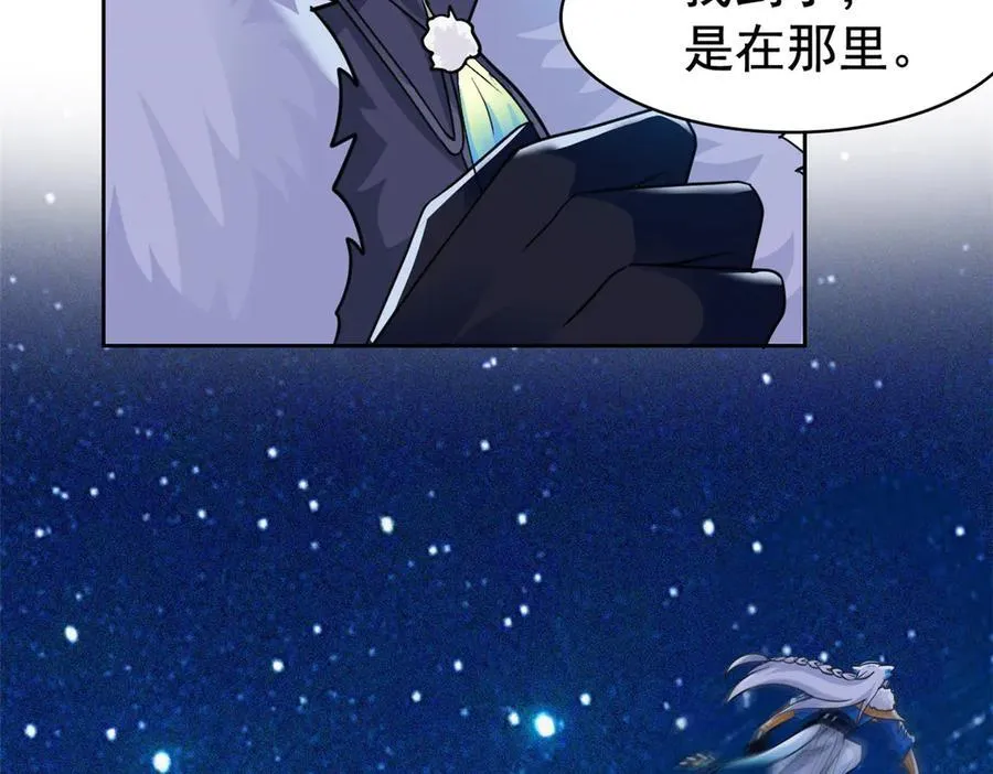 334 太堕落了！不能依赖！25