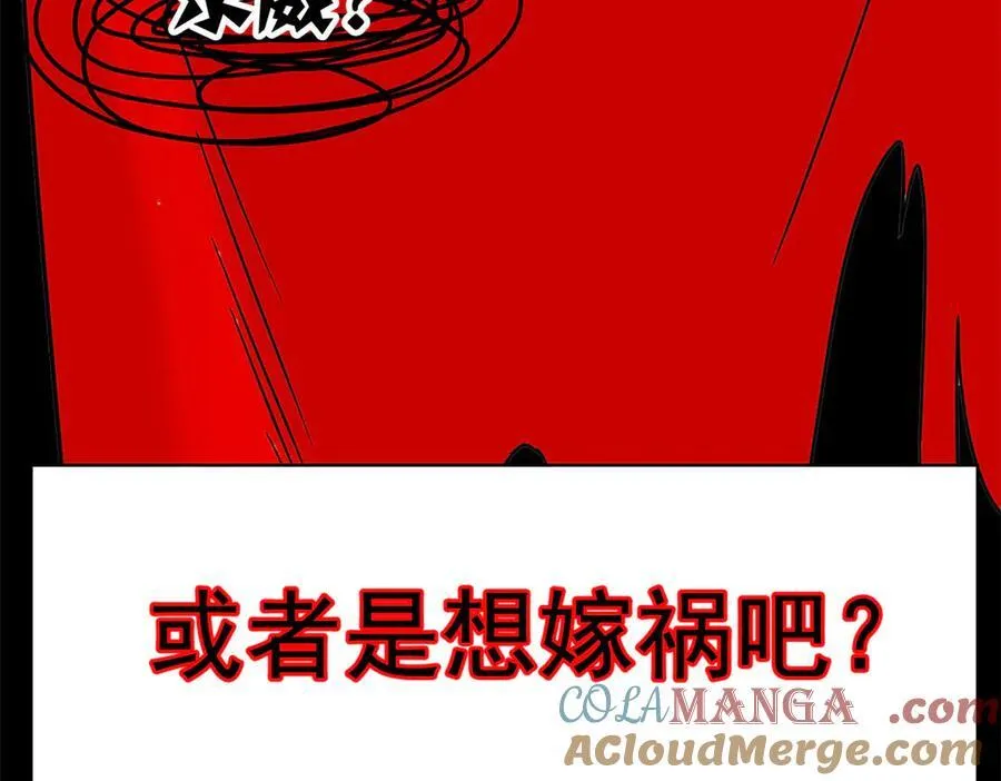332 系统选择，躺平做菜100