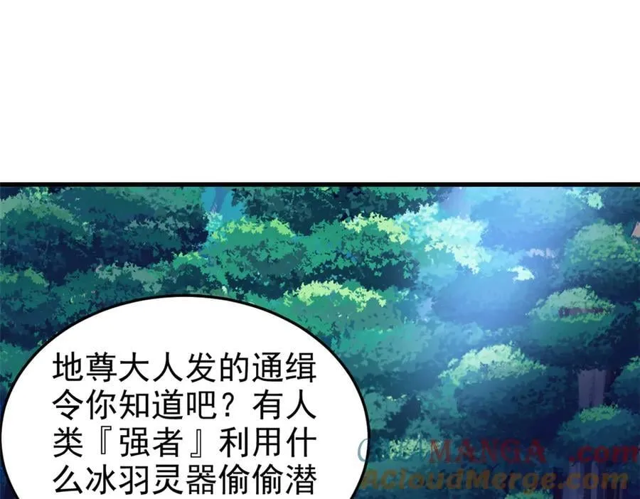 331 性转林凡，好漂亮呀72