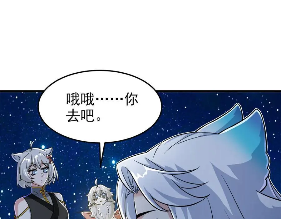 331 性转林凡，好漂亮呀21