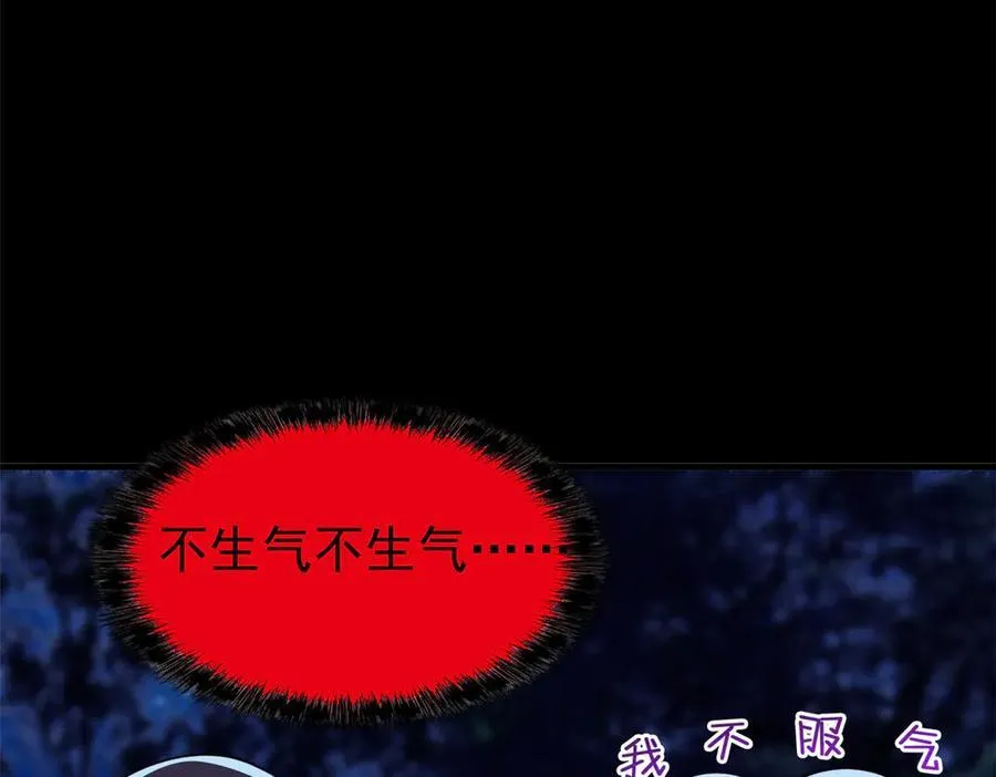 335 自圆其说，营救困难55