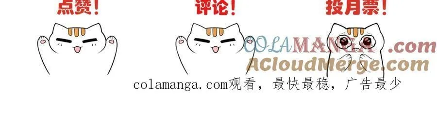 333 濒死判负，怎么可能120
