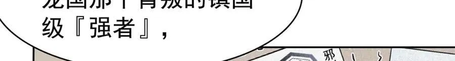 336 自愿寄生，才能共生25