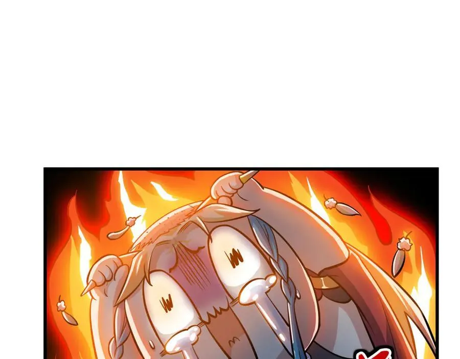 329 一级邪兽，弱小无助65