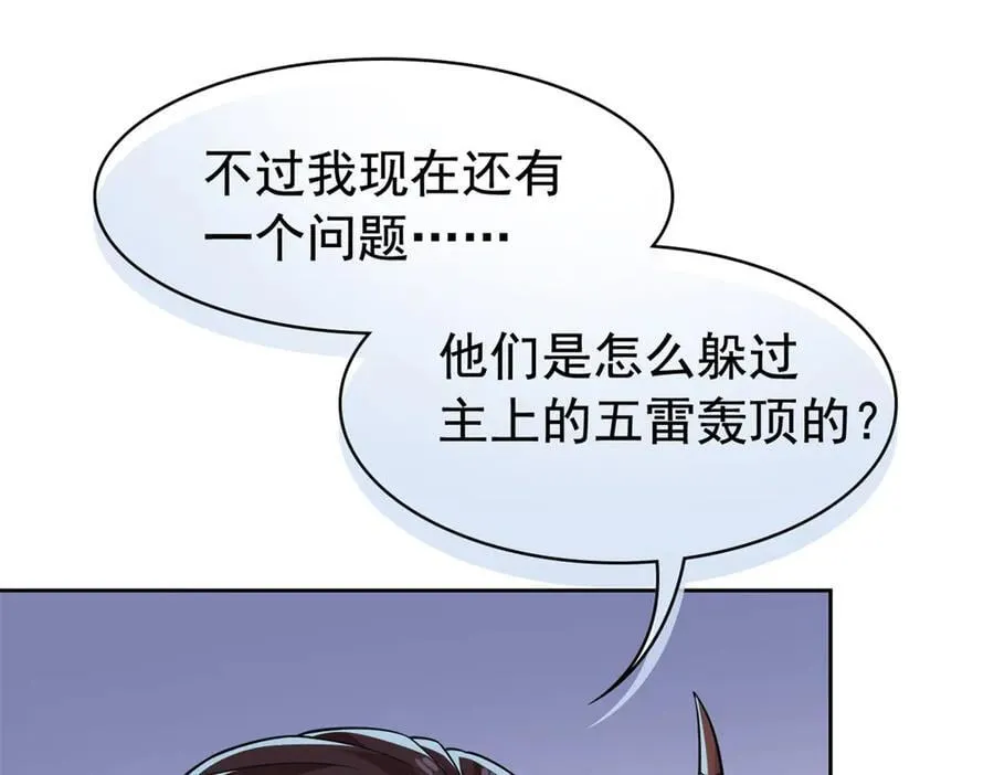 328 分析很好，对的不多62