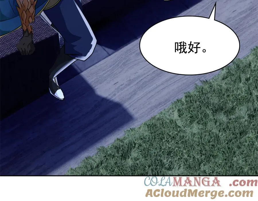 334 太堕落了！不能依赖！64