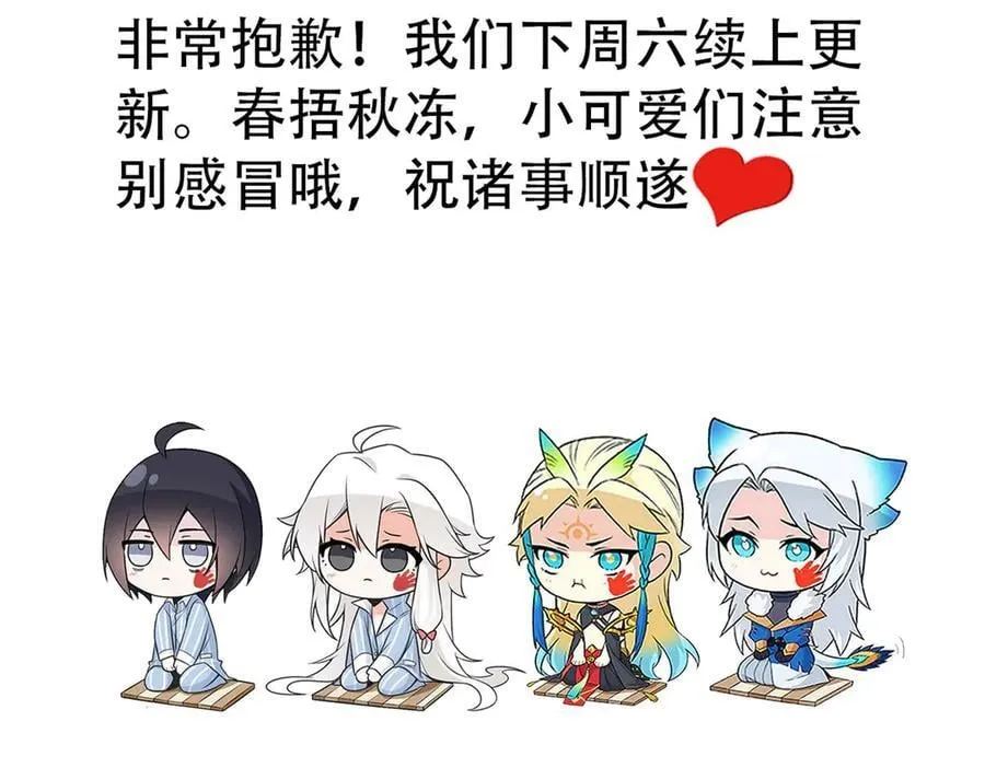 331 性转林凡，好漂亮呀134