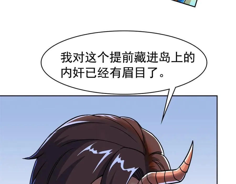 328 分析很好，对的不多77