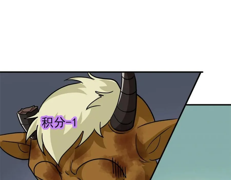333 濒死判负，怎么可能109
