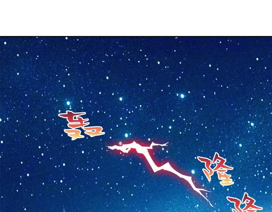 332 系统选择，躺平做菜59