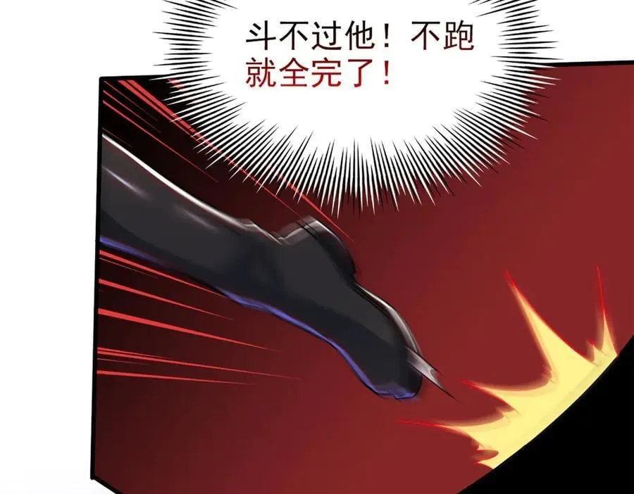 331 性转林凡，好漂亮呀105