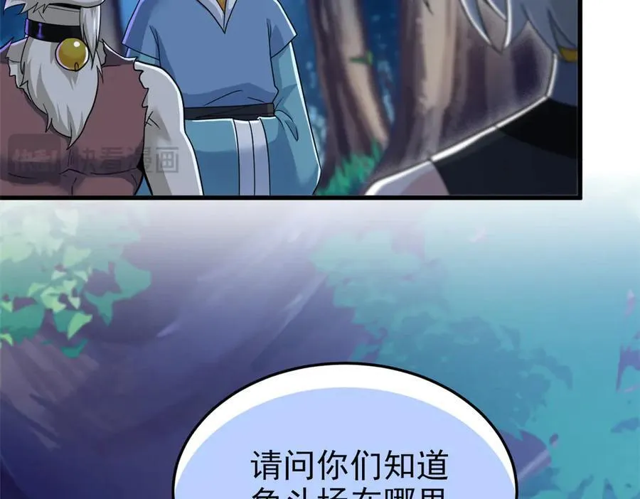 331 性转林凡，好漂亮呀126