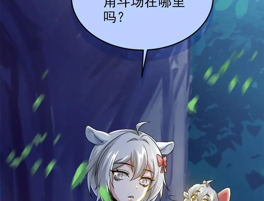 331 性转林凡，好漂亮呀127