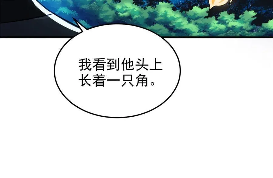 331 性转林凡，好漂亮呀35