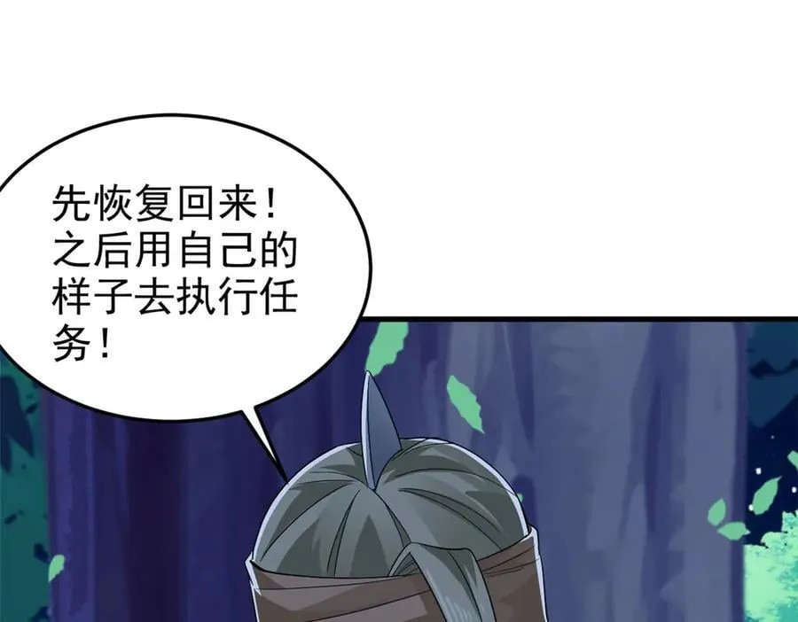 331 性转林凡，好漂亮呀90
