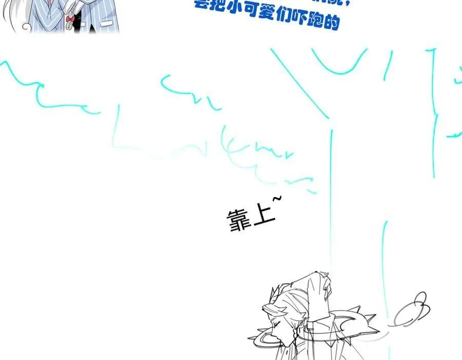 336 自愿寄生，才能共生149
