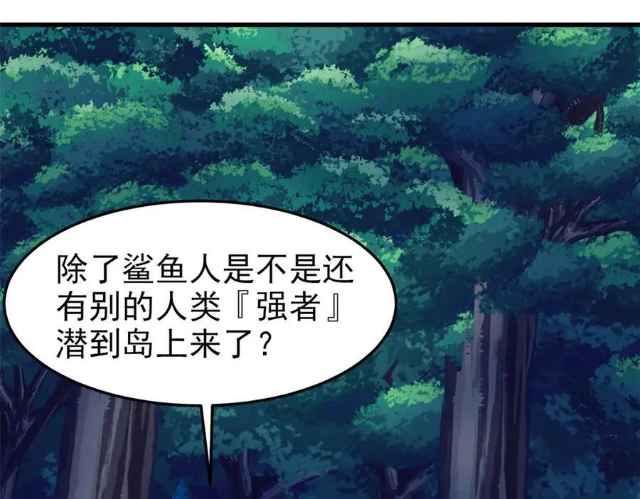 331 性转林凡，好漂亮呀113