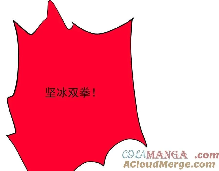 337 冰熊舞沙，黑尘裂地88