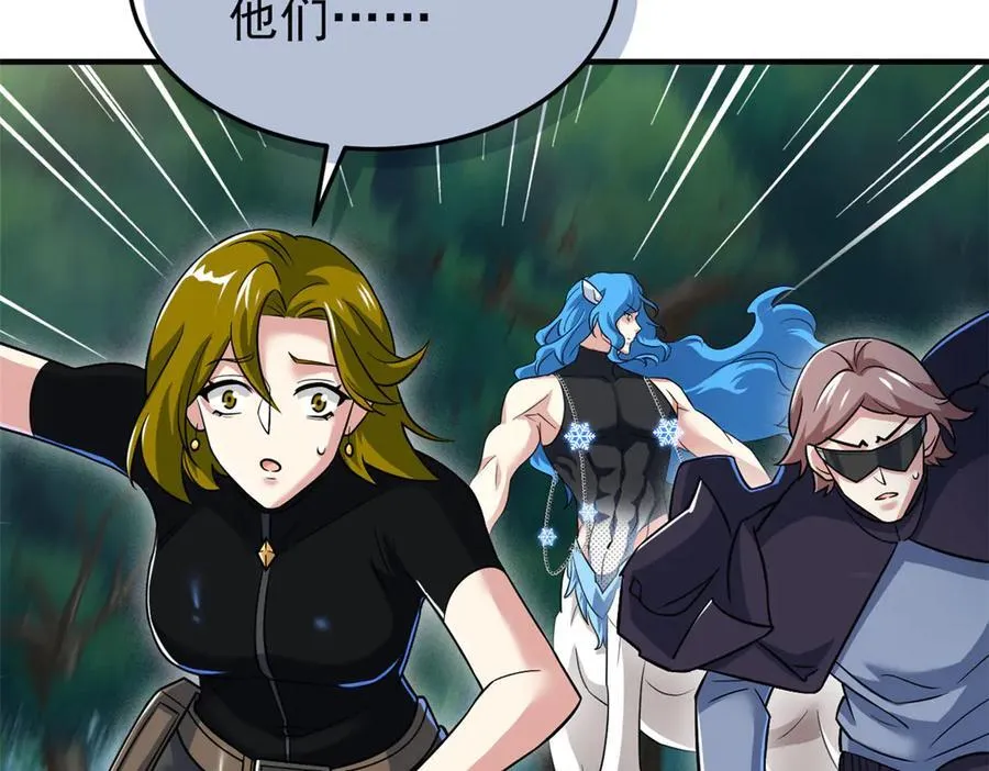 335 自圆其说，营救困难78