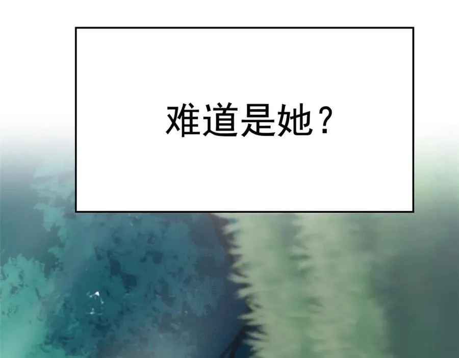 336 自愿寄生，才能共生115