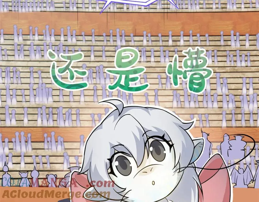 338 太嚣张了！必须打爆！80