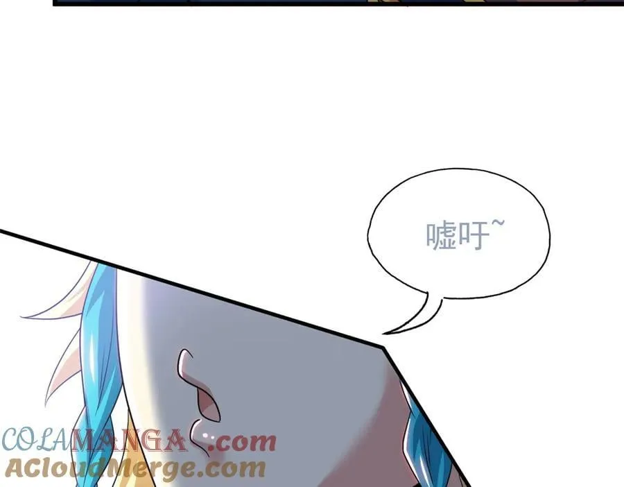 337 冰熊舞沙，黑尘裂地52