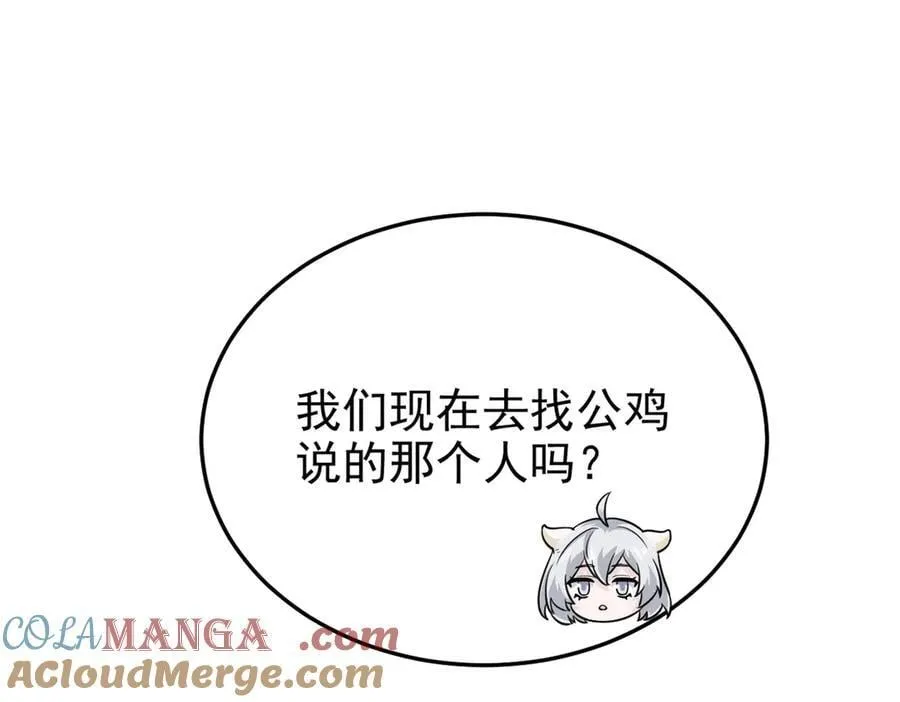 331 性转林凡，好漂亮呀32