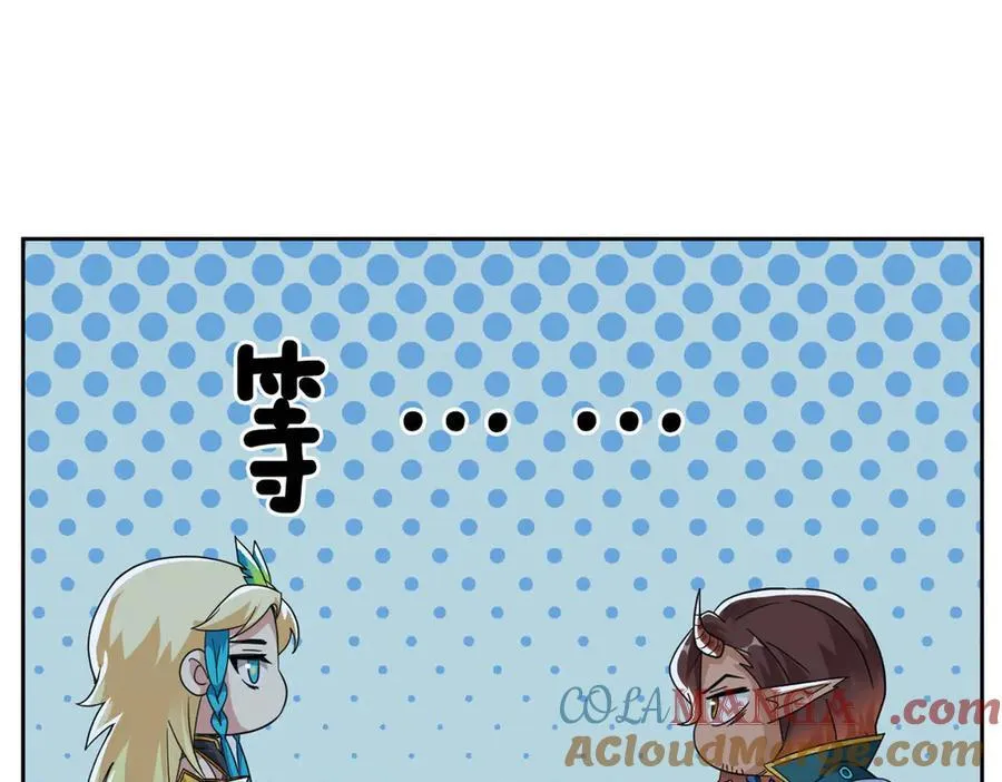 334 太堕落了！不能依赖！40