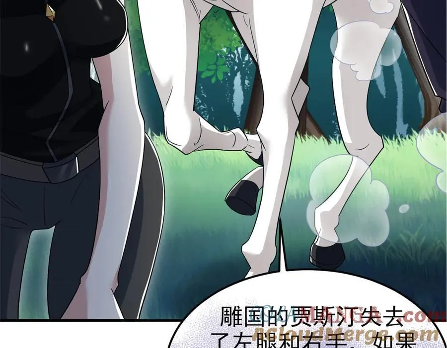 335 自圆其说，营救困难92