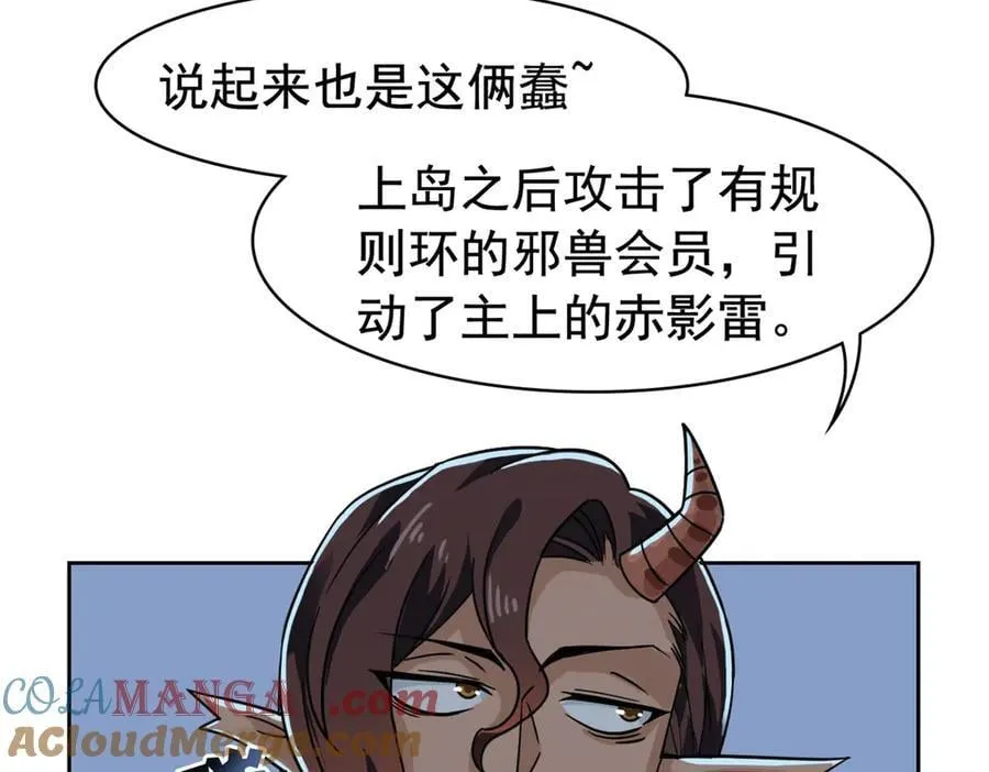 328 分析很好，对的不多56