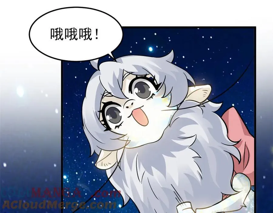 331 性转林凡，好漂亮呀36