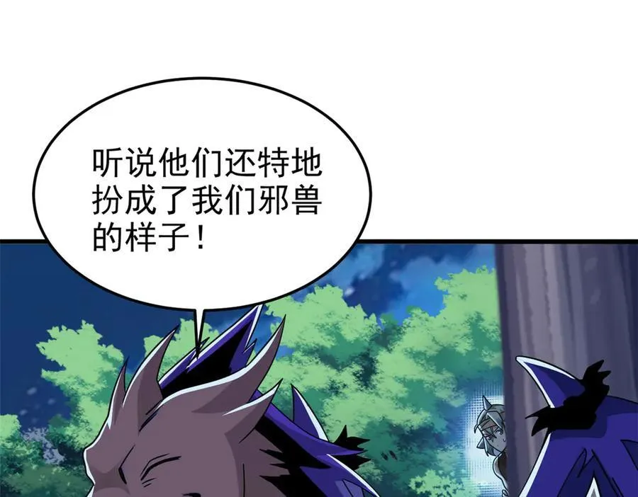 331 性转林凡，好漂亮呀75