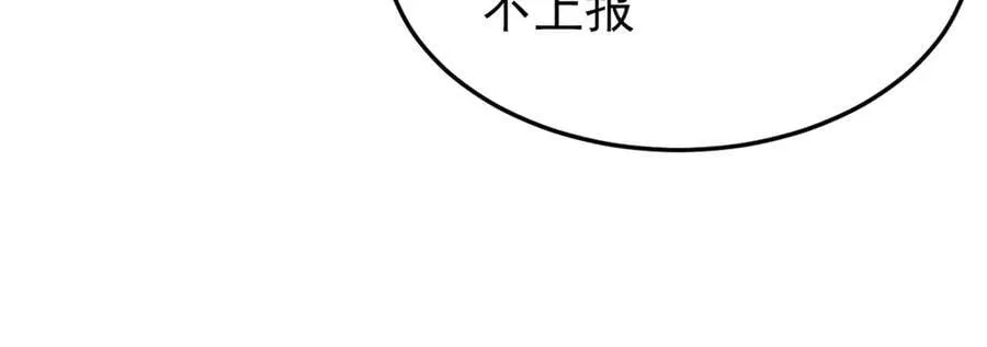 331 性转林凡，好漂亮呀118