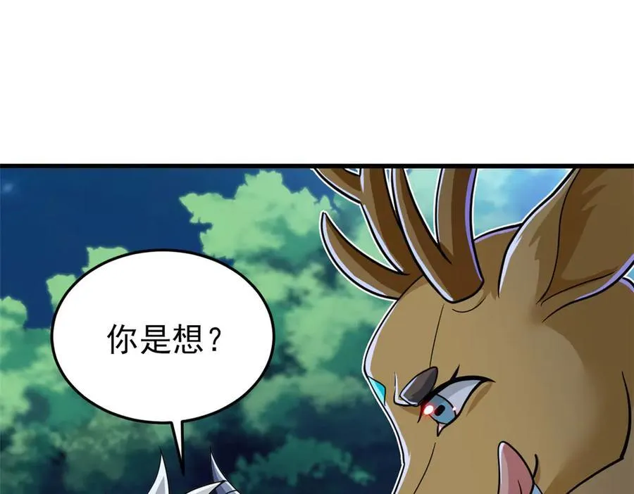 331 性转林凡，好漂亮呀119