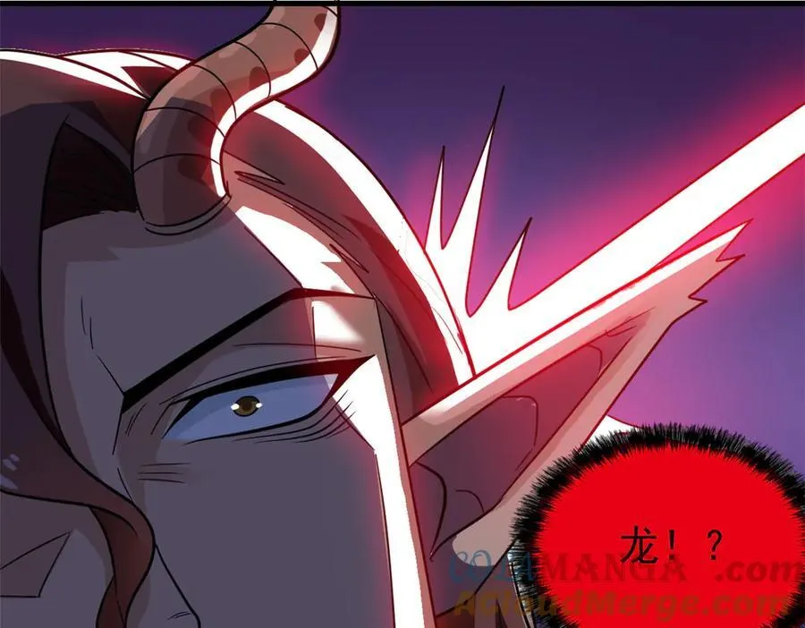 329 一级邪兽，弱小无助20