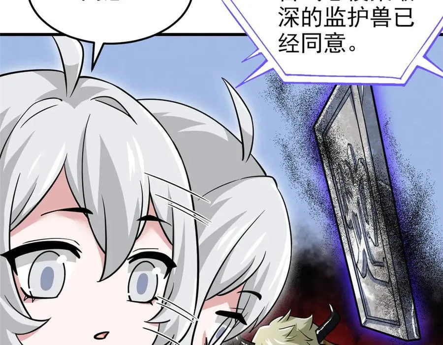 333 濒死判负，怎么可能45