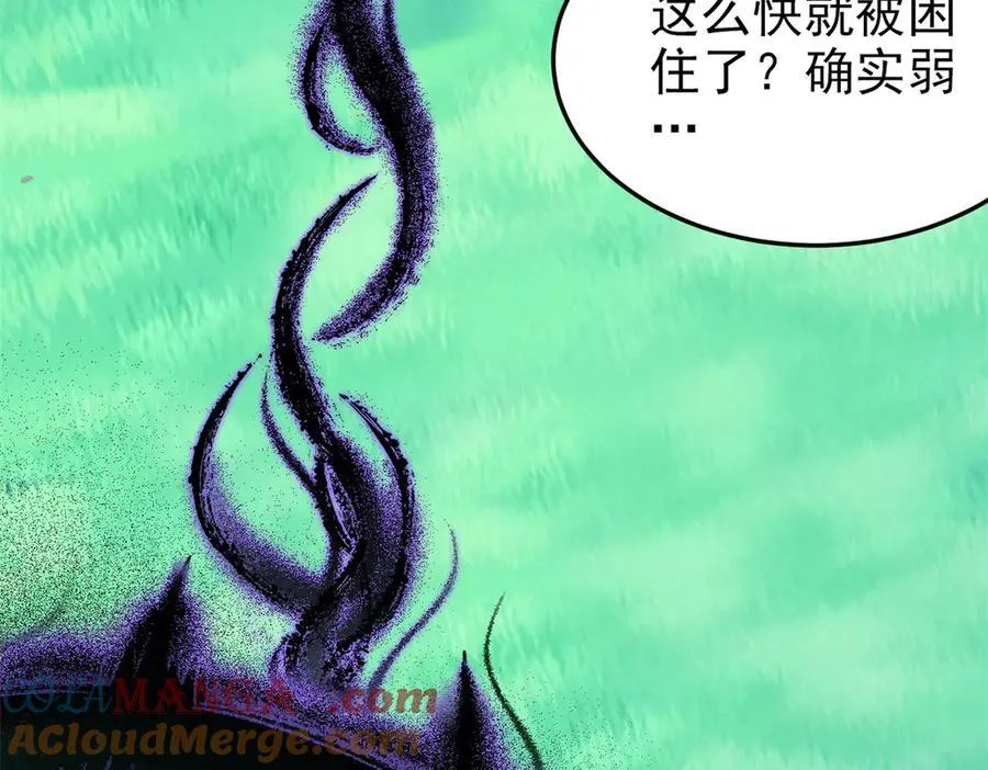 337 冰熊舞沙，黑尘裂地28