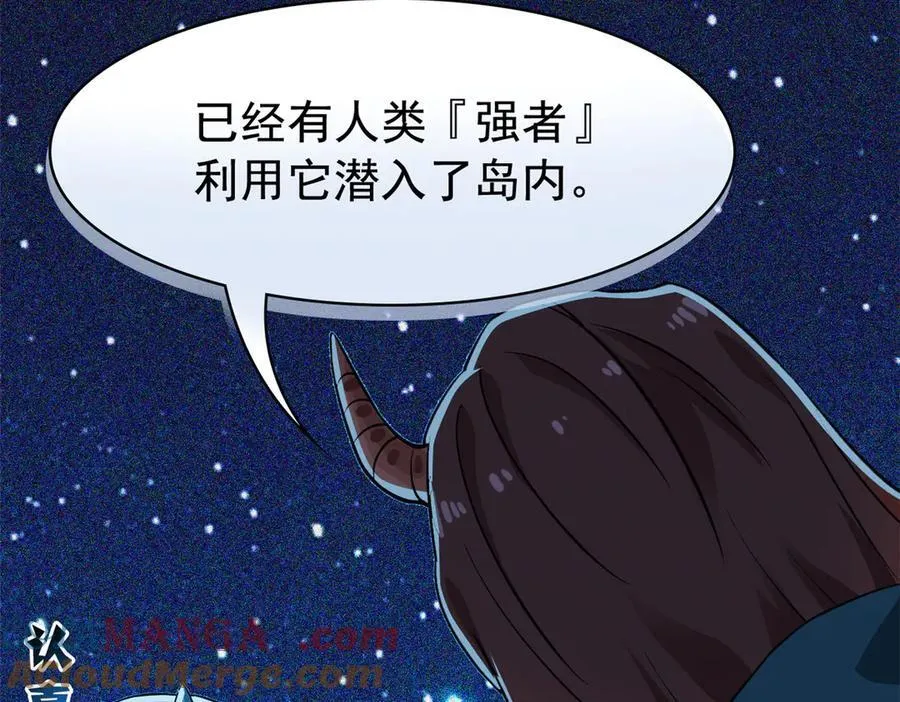328 分析很好，对的不多44