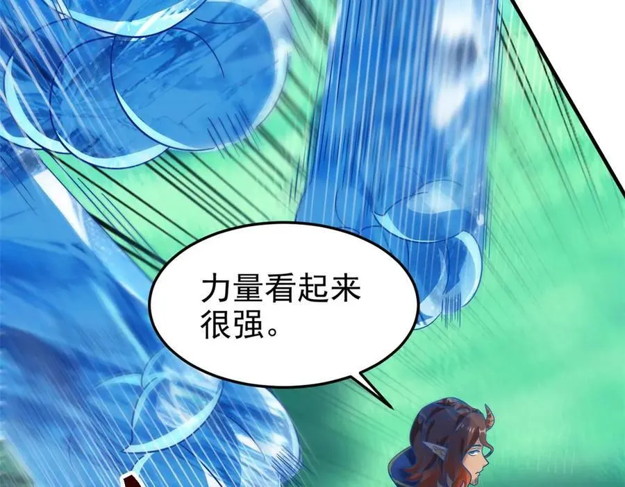 337 冰熊舞沙，黑尘裂地65