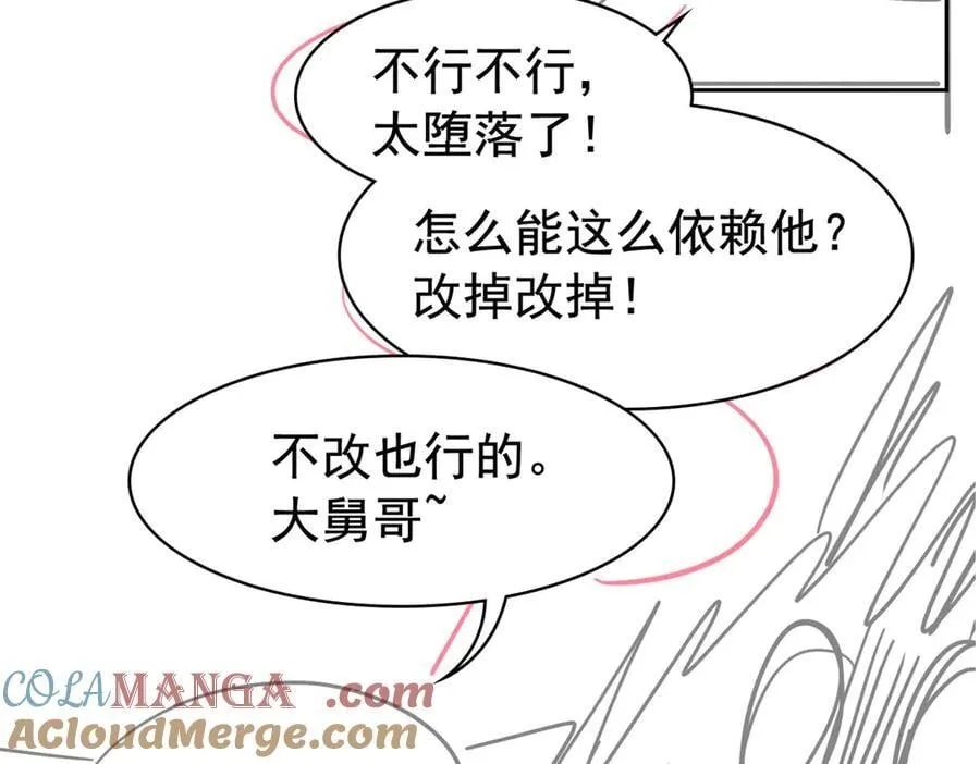 333 濒死判负，怎么可能116