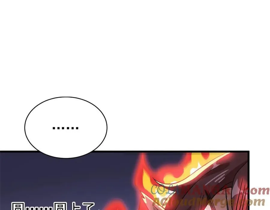 335 自圆其说，营救困难48