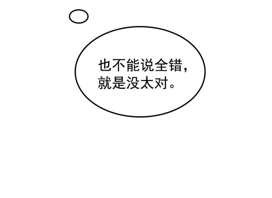 328 分析很好，对的不多89