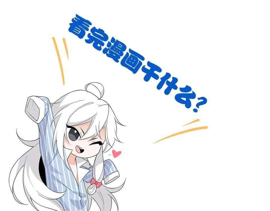 332 系统选择，躺平做菜121